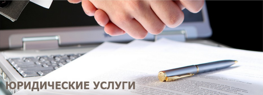 Консалтинговое агентство